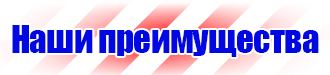 Алюминиевые рамки а2 в Невинномысске vektorb.ru